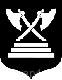 Ikona