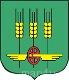Ikona