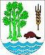 Ikona