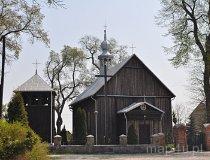 Stara Rawa. Kościół parafialny pw. św. Szymona i św. Tadeusza (fot. Tomasz Mazurek)