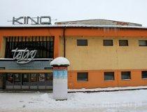 Nowy Targ. Kino „Tatry” (fot. Łukasz Konieczny)