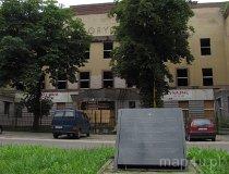 Ł&oacute;dź. Gmach dawnej przychodni należącej do Kasy Chorych Miasta Łodzi przy ul. Łagiewnickiej 34/36 (fot. Maciej Kronenberg)