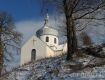 Zag&oacute;rz. Cerkiew pw. św. Archanioła Michała (fot. Łukasz Konieczny)