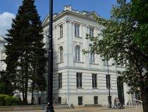 Piotrków Trybunalski. Budynek sądu przy ul. Słowackiego nr 5. Narożnik Południowo-wschodni (fot. Renata Leśniak-Kordzińska)