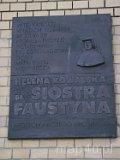 Łódź. Kościół archikatedralny pw. św. Stanisława Kostki (fot. Maciej Bartczak)