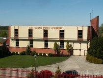 Siedlątk&oacute;w. Tama zbiornika "Jeziorsko". (fot. Piotr Solle)