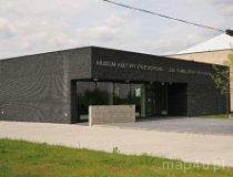 Mokra. Muzeum Kultury Przeworskiej i Izba Pamięci Bitwy pod Mokrą (fot. Agnieszka Drożdż i Jurek Hyra)