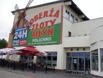 Polichno. Oberża „Złoty Młyn” POLICHNO (fot. Piotr Solle)