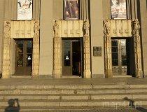 Katowice. Teatr Śląski im. Stanisława Wyspiańskiego (fot. Janusz Dębowski)