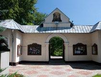 Pilica-Biskupice. Sanktuarium Matki Boskiej Śnieżnej. Klasztor Franciszkanów (fot. Agnieszka Drożdż i Jurek Hyra)