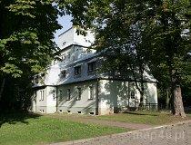 Jastrzębie-Zdrój. Galeria Historii Miasta w Jastrzębiu-Zdroju (fot. Arkadiusz Kogut)