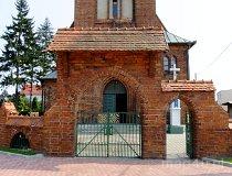 Pawłów. Kościół pw. Michała Archanioła (fot. Wojciech Kaczmarczyk)
