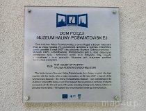 Częstochowa. Muzeum Haliny Poświatowskiej (fot. Jurek Hyra)