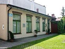 Częstochowa. Muzeum Haliny Poświatowskiej (fot. Jurek Hyra)