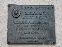 Jaworze. Klub  „Szczakowa” im. Z. Kurdzielskiego (fot. Agnieszka Drożdż i Jurek Hyra)