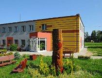 Kochanowice, Gminne Centrum Kultury i Informacji (fot. Krzysztof Jędryczkowski)