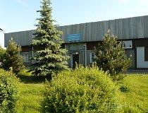 Ruda Śląska. Osiedlowy Dom Kultury RSM „Muza" (fot. Janusz Dębowski)