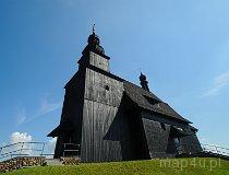 Gwoździany. Kości&oacute;ł pw. Nawiedzenia Najświętszej Marii Panny (fot. Krzysztof Jędryczkowski)