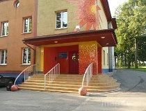 Gliwice. Młodzieżowy Dom Kultury  – Filia Bojków (fot. Bartosz Dębowski)