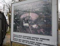 Bielsko-Biała. Grodzisko w Starym Bielsku (fot. Grażyna Tlałka)
