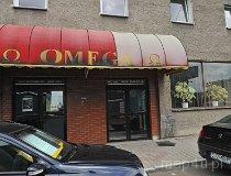 Jastrzębie-Zdrój, Gościniec i restauracja „Omega”. (fot. Krzysztof Jędryczkowski)
