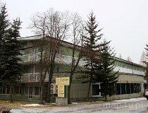 Zakopane. Hotel „Daglezja” (fot. Łukasz Konieczny)