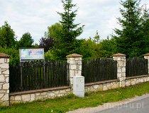 Złoty Potok. Agroturystyka „Wichrowe wzg&oacute;rza” (fot. Agnieszka Drożdż i Jurek Hyra)