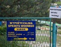 Jaworzno. Ośrodek wypoczynkowo-rekreacyjny Sosina (fot. Agnieszka Drożdż i Jurek Hyra)