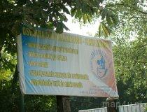 Giewart&oacute;w. Ośrodek wypoczynkowo-szkoleniowy „Podwodniak” (fot. Magdalena Suchan)