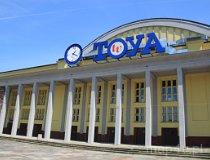Łódź. Hala sportowa, we wnętrzach m.in. Muzeum Sportu i Turystyki (fot. Agnieszka Rytel)