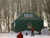 Pisarzowice. Stacja narciarska „Czarn&oacute;w” (fot. Łukasz Konieczny)