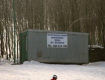 Pisarzowice. Stacja narciarska „Czarn&oacute;w” (fot. Łukasz Konieczny)