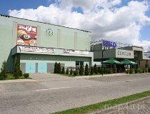 Jastrzębie-Zdrój. Kino Centrum (fot. Arkadiusz Kogut)