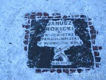 Wisła. Aleja Gwiazd Sportu (fot. Piotr Wojtaszek)