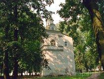 Biała Podlaska. Muzeum Południowego Podlasia (fot. Marek i Ewa Wojciechowscy)