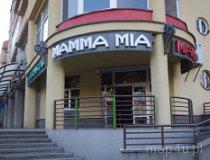 Sieradz. Gelateria Caffeteria Lodziarnia Kawiarnia „Mamma Mia”, ul. Jana Pawła II 52/14 (fot. Piotr Solle)
