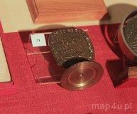 03.19.032. Medal (fot. Piotr Wojtaszek)