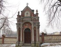 02.13.001. Kaplica (fot. Agnieszka Rytel)