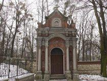 02.16.001. Kaplica (fot. Agnieszka Rytel)