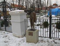 09.06.006. Pomnik (fot. Piotr Wojtaszek)